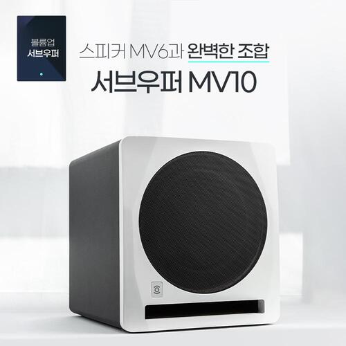 SOUNDIS MV6+MV10 |사운드이즈 MOTIVE 스피커 + 서브우퍼 블랙 가락전자