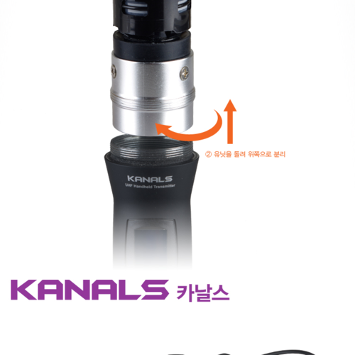 상세페이지 참조,KANALS,(*) [PRODUCT_SEARCH_KEYWORD],(*) [PRODUCT_DESC_T],(*) [PRODUCT_ADDITIONAL_DESC_T],(*) [PRODUCT_DESC],(*) [PRODUCT_SIMPLE_DESC],(*) [PRODUCT_SUMMARY_DESC],KANALS BK-2001A |카날스 BK2001A | 2채널 무선마이크 시스템