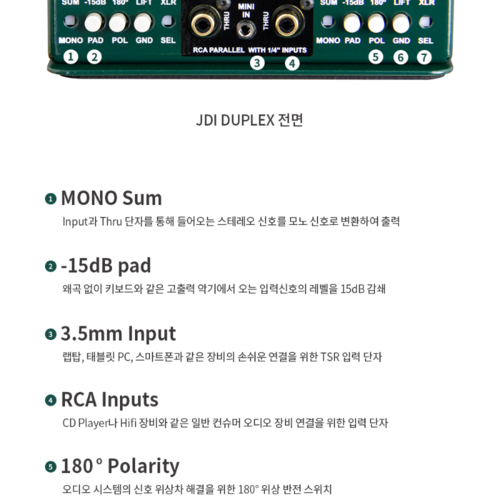 상세페이지 참조,Radial,(*) [PRODUCT_SEARCH_KEYWORD],(*) [PRODUCT_DESC_T],(*) [PRODUCT_ADDITIONAL_DESC_T],(*) [PRODUCT_DESC],(*) [PRODUCT_SIMPLE_DESC],(*) [PRODUCT_SUMMARY_DESC],RADIAL JDI Duplex | 레디얼 래디알 스테레오 패시브 다이렉트 박스 DI