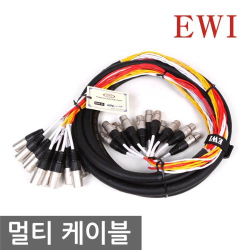 상세페이지 참조,EWI,(*) [PRODUCT_SEARCH_KEYWORD],(*) [PRODUCT_DESC_T],(*) [PRODUCT_ADDITIONAL_DESC_T],(*) [PRODUCT_DESC],(*) [PRODUCT_SIMPLE_DESC],(*) [PRODUCT_SUMMARY_DESC],EWI MTFM-12 / XLR FEMALE &amp; MALE CONNECTOR / 12CH 멀티케이블 / 커넥터 및 케이블 변경 가능 / 착불발송 / MTFM12 / MTFM  12