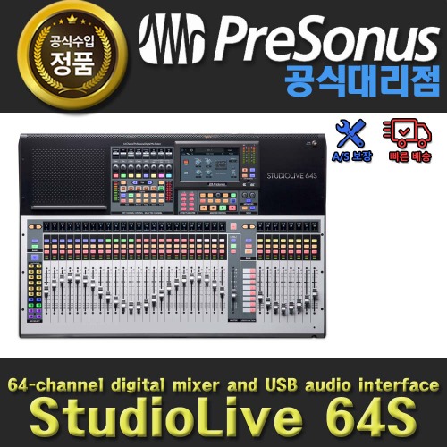 상세페이지 참조,Presonus,(*) [PRODUCT_SEARCH_KEYWORD],(*) [PRODUCT_DESC_T],(*) [PRODUCT_ADDITIONAL_DESC_T],(*) [PRODUCT_DESC],(*) [PRODUCT_SIMPLE_DESC],(*) [PRODUCT_SUMMARY_DESC],Presonus StudioLive64S | 64CH 믹서 + 인터페이스 기능 | 프리소너스 정품 | 공식대리점