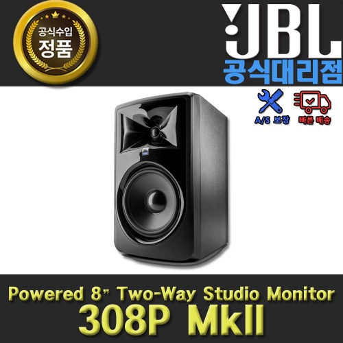 상세페이지 참조,JBL,(*) [PRODUCT_SEARCH_KEYWORD],(*) [PRODUCT_DESC_T],(*) [PRODUCT_ADDITIONAL_DESC_T],(*) [PRODUCT_DESC],(*) [PRODUCT_SIMPLE_DESC],(*) [PRODUCT_SUMMARY_DESC],JBL 308PMkII 8인치 모니터 스피커 | 제이비엘 308P MK2