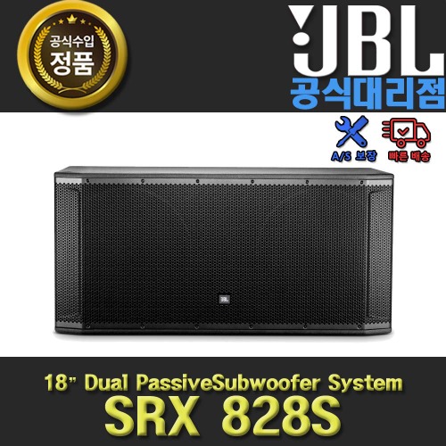 상세페이지 참조,JBL,(*) [PRODUCT_SEARCH_KEYWORD],(*) [PRODUCT_DESC_T],(*) [PRODUCT_ADDITIONAL_DESC_T],(*) [PRODUCT_DESC],(*) [PRODUCT_SIMPLE_DESC],(*) [PRODUCT_SUMMARY_DESC],JBL SRX828S | 제이비엘 SRX 828S 패시브 서브우퍼 스피커