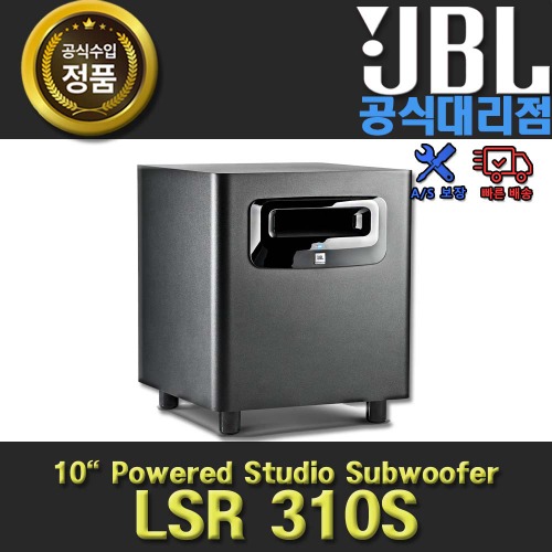 상세페이지 참조,JBL,(*) [PRODUCT_SEARCH_KEYWORD],(*) [PRODUCT_DESC_T],(*) [PRODUCT_ADDITIONAL_DESC_T],(*) [PRODUCT_DESC],(*) [PRODUCT_SIMPLE_DESC],(*) [PRODUCT_SUMMARY_DESC],JBL LSR310S 서브우퍼 | 제이비엘 LSR 310S