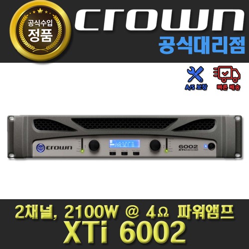 상세페이지 참조,CROWN,(*) [PRODUCT_SEARCH_KEYWORD],(*) [PRODUCT_DESC_T],(*) [PRODUCT_ADDITIONAL_DESC_T],(*) [PRODUCT_DESC],(*) [PRODUCT_SIMPLE_DESC],(*) [PRODUCT_SUMMARY_DESC],CROWN XTi 6002 | 크라운 XTI6002 파워앰프 |정품 대리점