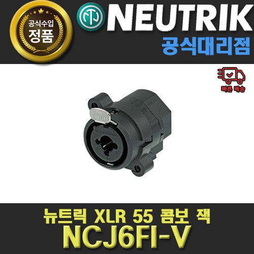 상세페이지 참조,NEUTRIK,(*) [PRODUCT_SEARCH_KEYWORD],(*) [PRODUCT_DESC_T],(*) [PRODUCT_ADDITIONAL_DESC_T],(*) [PRODUCT_DESC],(*) [PRODUCT_SIMPLE_DESC],(*) [PRODUCT_SUMMARY_DESC],NEUTRIK NCJ6FI-V | 뉴트릭 XLR 캐논-55 콤보 잭