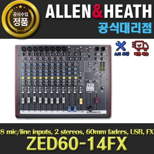 상세페이지 참조,Allen&amp;amp;Heath,(*) [PRODUCT_SEARCH_KEYWORD],(*) [PRODUCT_DESC_T],(*) [PRODUCT_ADDITIONAL_DESC_T],(*) [PRODUCT_DESC],(*) [PRODUCT_SIMPLE_DESC],(*) [PRODUCT_SUMMARY_DESC],ALLEN&amp;HEATH ZED60-14FX | A&amp;H 알렌앤히스 ZED60 14FX |알렌헤스 ZED 시리즈 | 아날로그 믹서