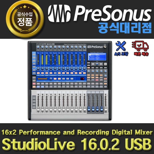 상세페이지 참조,Presonus,(*) [PRODUCT_SEARCH_KEYWORD],(*) [PRODUCT_DESC_T],(*) [PRODUCT_ADDITIONAL_DESC_T],(*) [PRODUCT_DESC],(*) [PRODUCT_SIMPLE_DESC],(*) [PRODUCT_SUMMARY_DESC],PRESONUS STUDIOLIVE 16.0.2USB | 1602 USB전용 16x2 퍼포먼스&amp;레코딩 디지털 믹서 | 프리소너스 정품 | 공식대리점