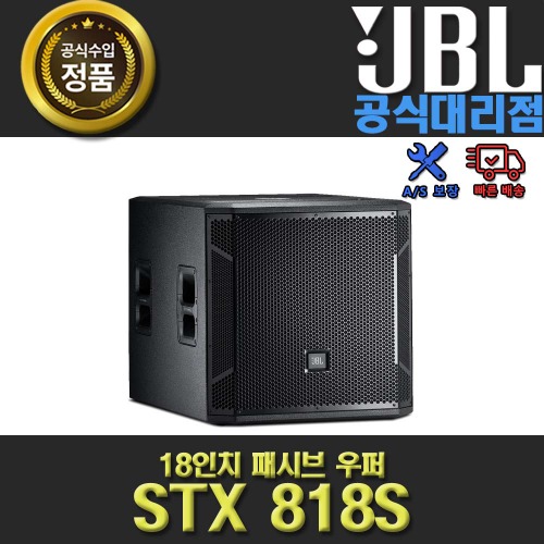 상세페이지 참조,JBL,(*) [PRODUCT_SEARCH_KEYWORD],(*) [PRODUCT_DESC_T],(*) [PRODUCT_ADDITIONAL_DESC_T],(*) [PRODUCT_DESC],(*) [PRODUCT_SIMPLE_DESC],(*) [PRODUCT_SUMMARY_DESC],JBL STX818S 18인치 서브우퍼 | 제이비엘 STX 818S