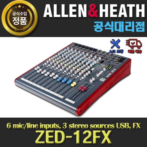 상세페이지 참조,Allen&amp;amp;Heath,(*) [PRODUCT_SEARCH_KEYWORD],(*) [PRODUCT_DESC_T],(*) [PRODUCT_ADDITIONAL_DESC_T],(*) [PRODUCT_DESC],(*) [PRODUCT_SIMPLE_DESC],(*) [PRODUCT_SUMMARY_DESC],ALLEN&amp;HEATH ZED-12FX | A&amp;H 알렌앤히스 ZED 12FX | 알렌헤스 ZED 시리즈 | 아날로그 믹서