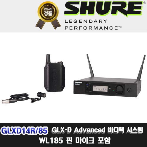 상세페이지 참조,SHURE,(*) [PRODUCT_SEARCH_KEYWORD],(*) [PRODUCT_DESC_T],(*) [PRODUCT_ADDITIONAL_DESC_T],(*) [PRODUCT_DESC],(*) [PRODUCT_SIMPLE_DESC],(*) [PRODUCT_SUMMARY_DESC],SHURE GLXD14R/85 | 슈어 GLXD14R WL85