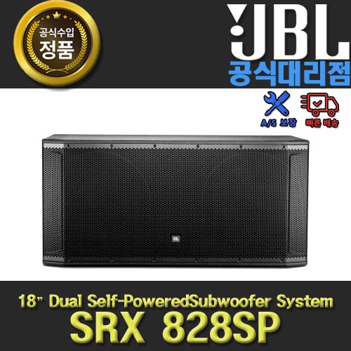 상세페이지 참조,JBL,(*) [PRODUCT_SEARCH_KEYWORD],(*) [PRODUCT_DESC_T],(*) [PRODUCT_ADDITIONAL_DESC_T],(*) [PRODUCT_DESC],(*) [PRODUCT_SIMPLE_DESC],(*) [PRODUCT_SUMMARY_DESC],JBL SRX828SP 18인치 듀얼 액티브 서브우퍼 | 제이비엘 SRX 828SP