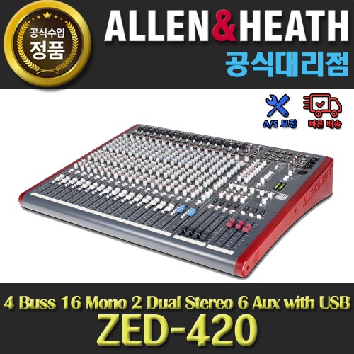 상세페이지 참조,Allen&amp;amp;Heath,(*) [PRODUCT_SEARCH_KEYWORD],(*) [PRODUCT_DESC_T],(*) [PRODUCT_ADDITIONAL_DESC_T],(*) [PRODUCT_DESC],(*) [PRODUCT_SIMPLE_DESC],(*) [PRODUCT_SUMMARY_DESC],ALLEN&amp;HEATH ZED-420 | A&amp;H 알렌앤히스 ZED 420 | 알렌헤스 ZED 시리즈 | 아날로그 믹서