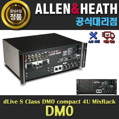 상세페이지 참조,Allen&amp;amp;Heath,(*) [PRODUCT_SEARCH_KEYWORD],(*) [PRODUCT_DESC_T],(*) [PRODUCT_ADDITIONAL_DESC_T],(*) [PRODUCT_DESC],(*) [PRODUCT_SIMPLE_DESC],(*) [PRODUCT_SUMMARY_DESC],ALLEN&amp;HEATH DM0 | A&amp;H 알렌앤히스 DM 0 | dLive S 클래스 128 x 64 mix engine STAGEBOX | 스테이지 박스 | 알렌헤스 정품