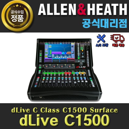 상세페이지 참조,Allen&amp;amp;Heath,(*) [PRODUCT_SEARCH_KEYWORD],(*) [PRODUCT_DESC_T],(*) [PRODUCT_ADDITIONAL_DESC_T],(*) [PRODUCT_DESC],(*) [PRODUCT_SIMPLE_DESC],(*) [PRODUCT_SUMMARY_DESC],ALLEN&amp;HEATH C1500 | A&amp;H 알렌앤히스 C-1500 | dLive 시리즈 디지털믹서 | 알렌헤스 정품