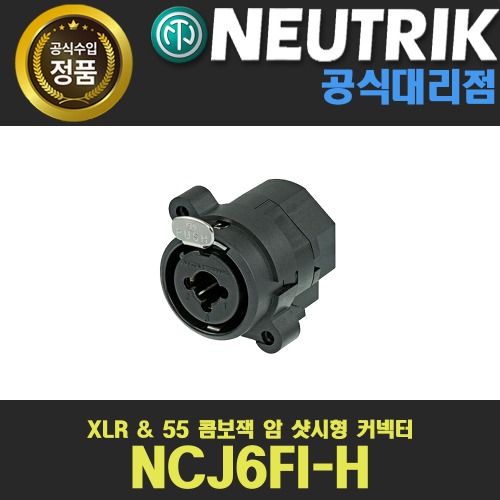 상세페이지 참조,NEUTRIK,(*) [PRODUCT_SEARCH_KEYWORD],(*) [PRODUCT_DESC_T],(*) [PRODUCT_ADDITIONAL_DESC_T],(*) [PRODUCT_DESC],(*) [PRODUCT_SIMPLE_DESC],(*) [PRODUCT_SUMMARY_DESC],NEUTRIK NCJ6FI-H 뉴트릭 샷시형 커넥터 콤보형 XLR 55라인 검정색