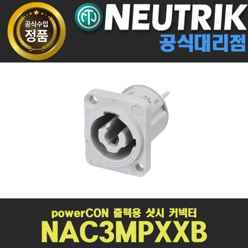 상세페이지 참조,NEUTRIK,(*) [PRODUCT_SEARCH_KEYWORD],(*) [PRODUCT_DESC_T],(*) [PRODUCT_ADDITIONAL_DESC_T],(*) [PRODUCT_DESC],(*) [PRODUCT_SIMPLE_DESC],(*) [PRODUCT_SUMMARY_DESC],NEUTRIK NAC3MPXXA | 뉴트릭 | 파워콘 | 샷시형 | 회색 | 정품