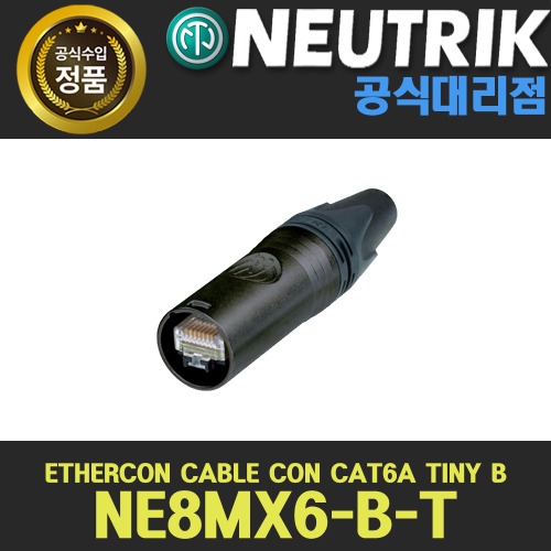 상세페이지 참조,NEUTRIK,(*) [PRODUCT_SEARCH_KEYWORD],(*) [PRODUCT_DESC_T],(*) [PRODUCT_ADDITIONAL_DESC_T],(*) [PRODUCT_DESC],(*) [PRODUCT_SIMPLE_DESC],(*) [PRODUCT_SUMMARY_DESC],NEUTRIK NE8MX6-B-T 뉴트릭 CAT6A (CAT5 호환) 검정색 이더콘