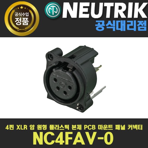 상세페이지 참조,NEUTRIK,(*) [PRODUCT_SEARCH_KEYWORD],(*) [PRODUCT_DESC_T],(*) [PRODUCT_ADDITIONAL_DESC_T],(*) [PRODUCT_DESC],(*) [PRODUCT_SIMPLE_DESC],(*) [PRODUCT_SUMMARY_DESC],NEUTRIK NC4FAV-0 뉴트릭 4핀 암 XLR 샷시 커넥터