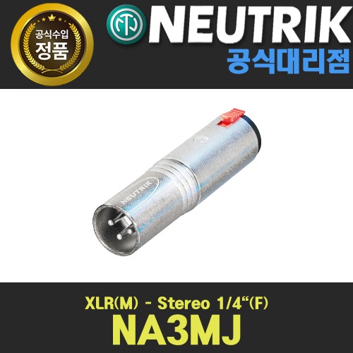 상세페이지 참조,NEUTRIK,(*) [PRODUCT_SEARCH_KEYWORD],(*) [PRODUCT_DESC_T],(*) [PRODUCT_ADDITIONAL_DESC_T],(*) [PRODUCT_DESC],(*) [PRODUCT_SIMPLE_DESC],(*) [PRODUCT_SUMMARY_DESC],NEUTRIK NA3MJ 뉴트릭 XLR(M) - 55스테레오(F) 커넥터