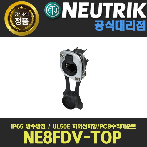 상세페이지 참조,NEUTRIK,(*) [PRODUCT_SEARCH_KEYWORD],(*) [PRODUCT_DESC_T],(*) [PRODUCT_ADDITIONAL_DESC_T],(*) [PRODUCT_DESC],(*) [PRODUCT_SIMPLE_DESC],(*) [PRODUCT_SUMMARY_DESC],NEUTRIK NE8FDV-TOP 뉴트릭 RJ45 샷시커넥터