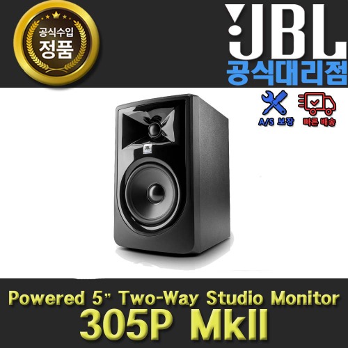 상세페이지 참조,JBL,(*) [PRODUCT_SEARCH_KEYWORD],(*) [PRODUCT_DESC_T],(*) [PRODUCT_ADDITIONAL_DESC_T],(*) [PRODUCT_DESC],(*) [PRODUCT_SIMPLE_DESC],(*) [PRODUCT_SUMMARY_DESC],JBL 305P MKII 2통 1조 블랙 색상