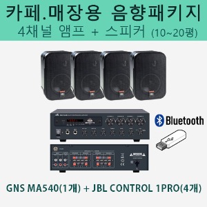 상세페이지 참조,JBL,(*) [PRODUCT_SEARCH_KEYWORD],(*) [PRODUCT_DESC_T],(*) [PRODUCT_ADDITIONAL_DESC_T],(*) [PRODUCT_DESC],(*) [PRODUCT_SIMPLE_DESC],(*) [PRODUCT_SUMMARY_DESC],JBL 카페음향 세트 (Control 1Pro + GNS 4채널 앰프) / 블루투스 앰프