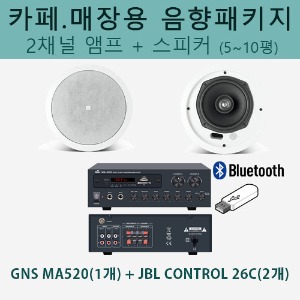 상세페이지 참조,JBL,(*) [PRODUCT_SEARCH_KEYWORD],(*) [PRODUCT_DESC_T],(*) [PRODUCT_ADDITIONAL_DESC_T],(*) [PRODUCT_DESC],(*) [PRODUCT_SIMPLE_DESC],(*) [PRODUCT_SUMMARY_DESC],JBL 카페음향 세트 (Control 26C + GNS 2채널 앰프) / 블루투스 앰프