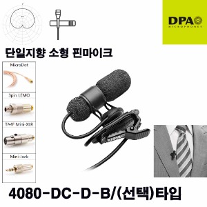 상세페이지 참조,DPA,(*) [PRODUCT_SEARCH_KEYWORD],(*) [PRODUCT_DESC_T],(*) [PRODUCT_ADDITIONAL_DESC_T],(*) [PRODUCT_DESC],(*) [PRODUCT_SIMPLE_DESC],(*) [PRODUCT_SUMMARY_DESC],DPA 4080-DC-D | 4080 라발리어 핀마이크 색상 타입 선택