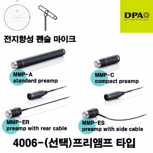 상세페이지 참조,DPA,(*) [PRODUCT_SEARCH_KEYWORD],(*) [PRODUCT_DESC_T],(*) [PRODUCT_ADDITIONAL_DESC_T],(*) [PRODUCT_DESC],(*) [PRODUCT_SIMPLE_DESC],(*) [PRODUCT_SUMMARY_DESC],DPA 4006 | 4006 펜슬 마이크| 프리앰프 선택