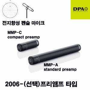 상세페이지 참조,DPA,(*) [PRODUCT_SEARCH_KEYWORD],(*) [PRODUCT_DESC_T],(*) [PRODUCT_ADDITIONAL_DESC_T],(*) [PRODUCT_DESC],(*) [PRODUCT_SIMPLE_DESC],(*) [PRODUCT_SUMMARY_DESC],DPA 2006 | 2006 펜슬 마이크| 프리앰프 선택