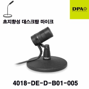 상세페이지 참조,DPA,(*) [PRODUCT_SEARCH_KEYWORD],(*) [PRODUCT_DESC_T],(*) [PRODUCT_ADDITIONAL_DESC_T],(*) [PRODUCT_DESC],(*) [PRODUCT_SIMPLE_DESC],(*) [PRODUCT_SUMMARY_DESC],DPA 4018-DE-D-B01-005 | 4018 테이블탑 마이크