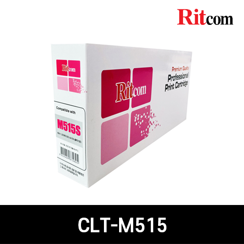 [리트컴] 삼성 CLT-M515S 재생토너 -빨강