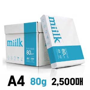 한국제지 밀크 A4 복사용지 80g 2,500매 (500×5) 1박스