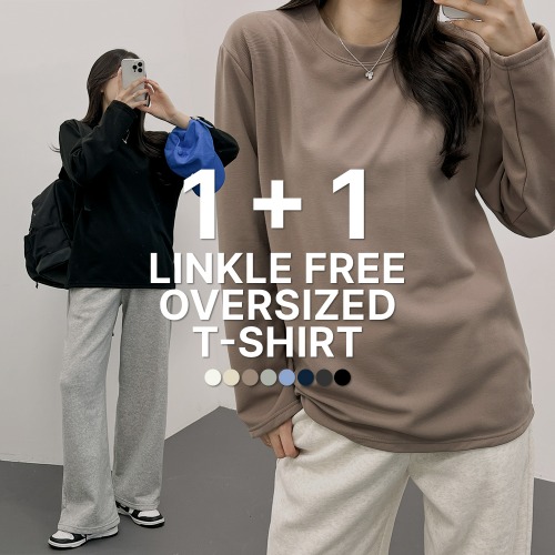 [1+1] 찹쌀 쫀득 링클프리 오버 티셔츠 8color (K8037)