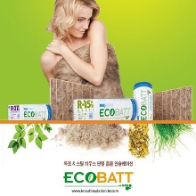 EcoBatts(에코베트)