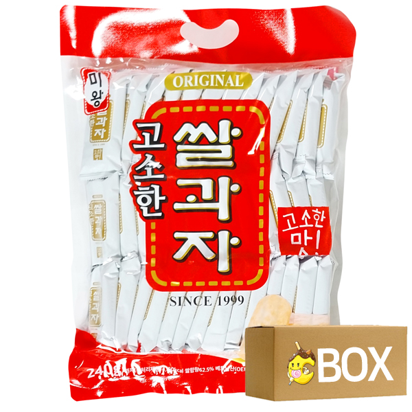 미왕 고소한 쌀과자 250g x 10봉 1박스