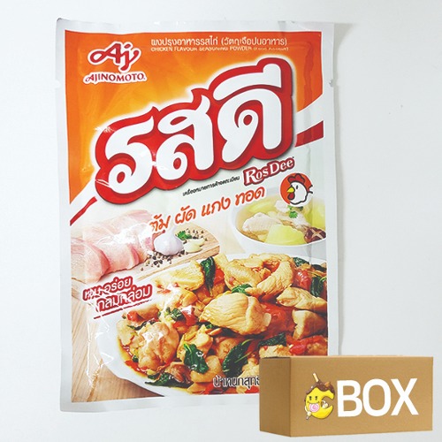 푸드시즈닝 치킨플레이버 70g X 10봉 1묶음