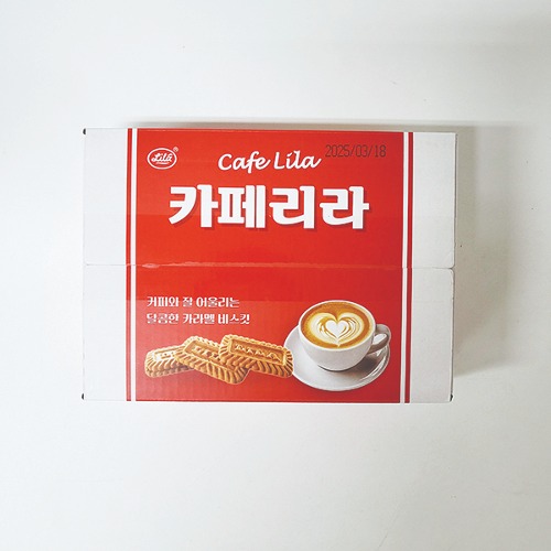 카페리라 300g(11.11gX27개입) 1곽