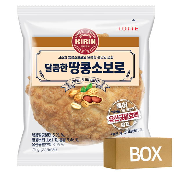 빵 롯데제과 기린 달콤한 땅콩소보로 75g X 20봉 1박스