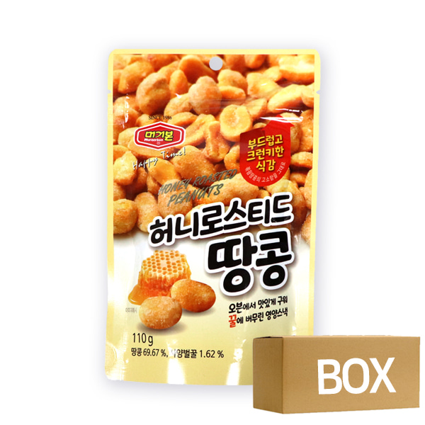 머거본 허니로스티드 땅콩 110g X 10개입 1박스