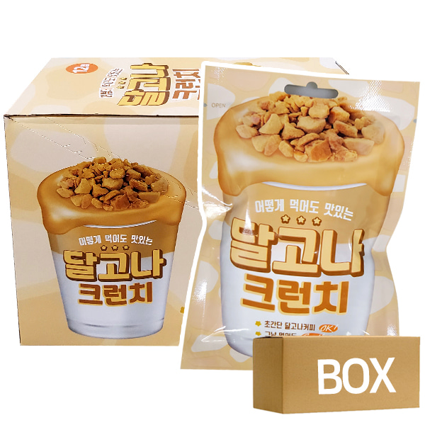 달고나 크런치 사탕 25g x 12개입 20곽 1박스