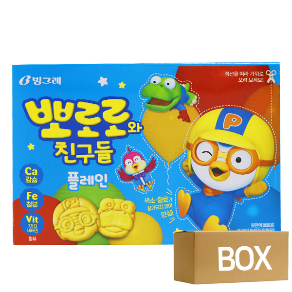 빙그레 뽀로로와 친구들 플레인 65g X 20개 1박스