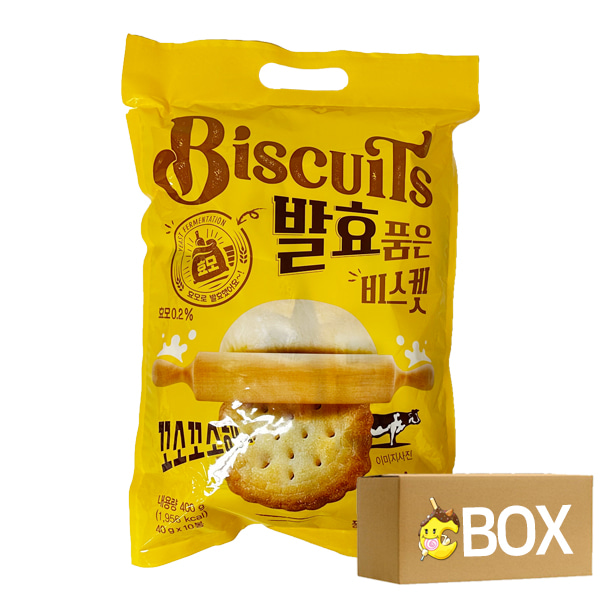 발효품은비스켓 400g X 5개입 X 1박스