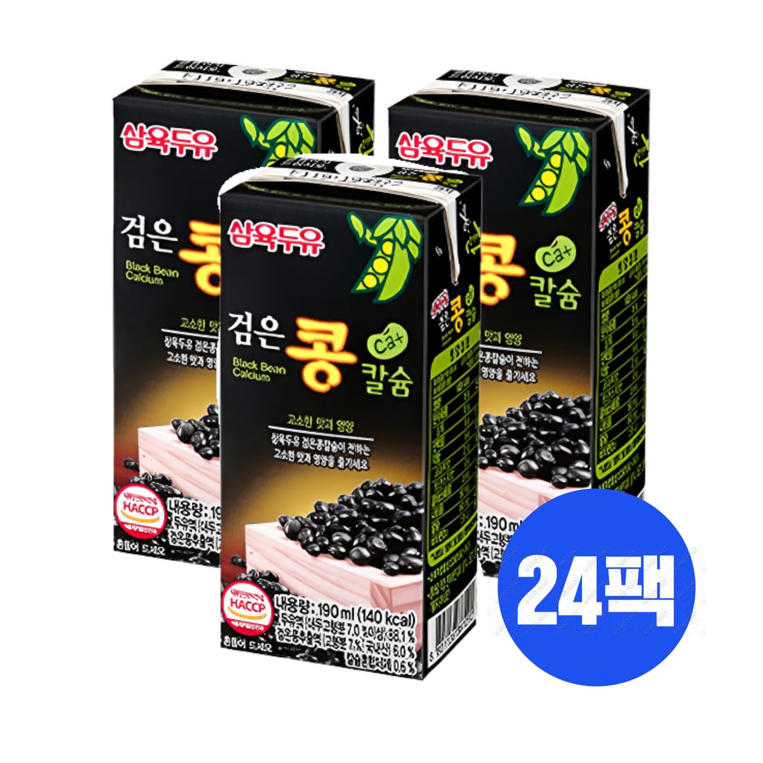 삼육 검은콩칼슘 두유 190ml X 24개 1곽