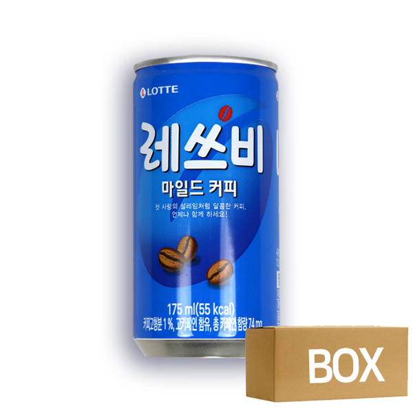 레쓰비 커피 캔 175ml X 30캔 1박스