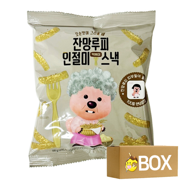 (유통기한 24-02-22) 잔망루피 인절미 떡볶이 스낵 80g X 12개입 1박스