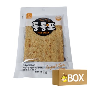 한진 통통어포 오리지널 24g x 30개입 1박스