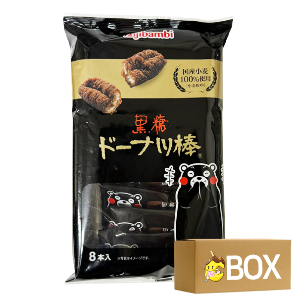 후지밤비 흑당 도넛(캐릭터) 128g X 24개입 1박스