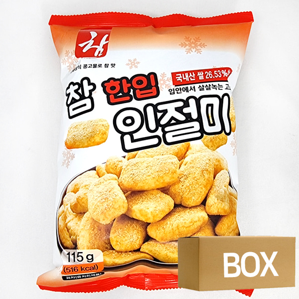 싱싱 참 한입 인절미 과자 115g x 16봉 1박스